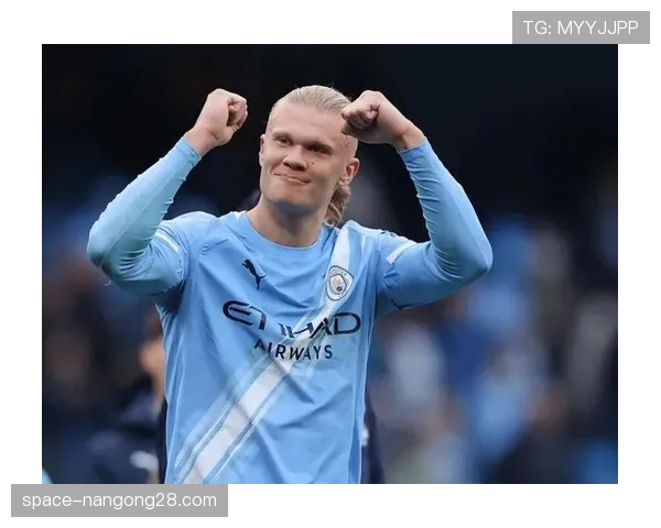 欧冠：曼城2-0国际米兰，总比分4-1晋级，哈兰德、福登建功